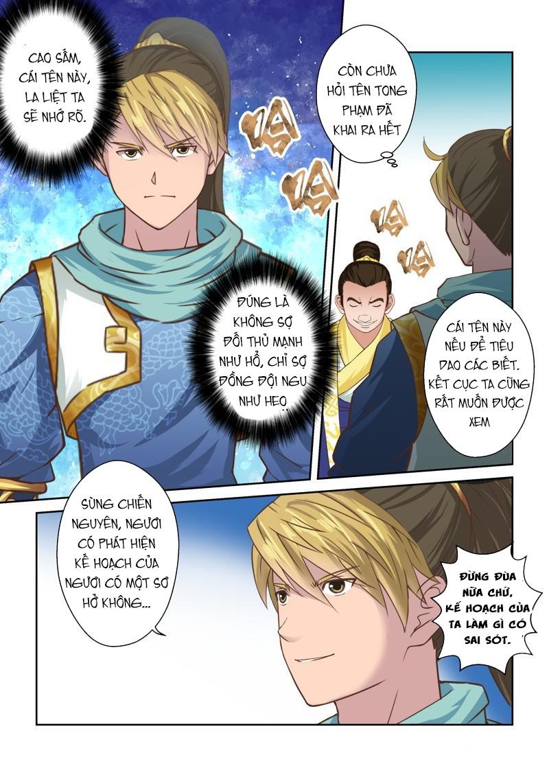 Thánh Tổ Chapter 61 - 4