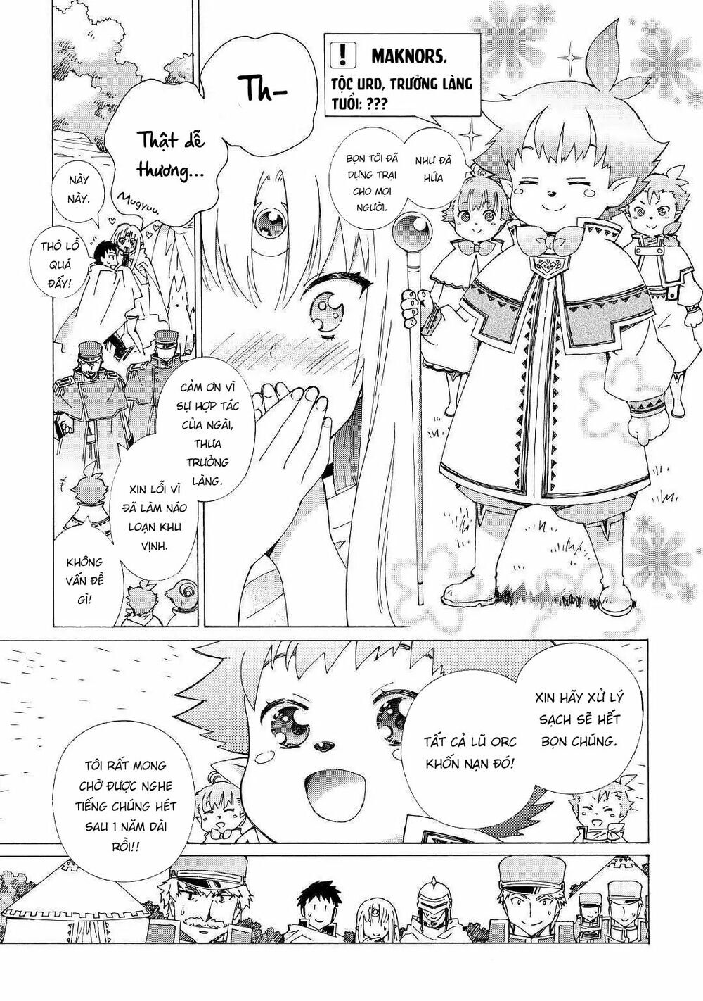 Argate Online Chapter 21 - 12