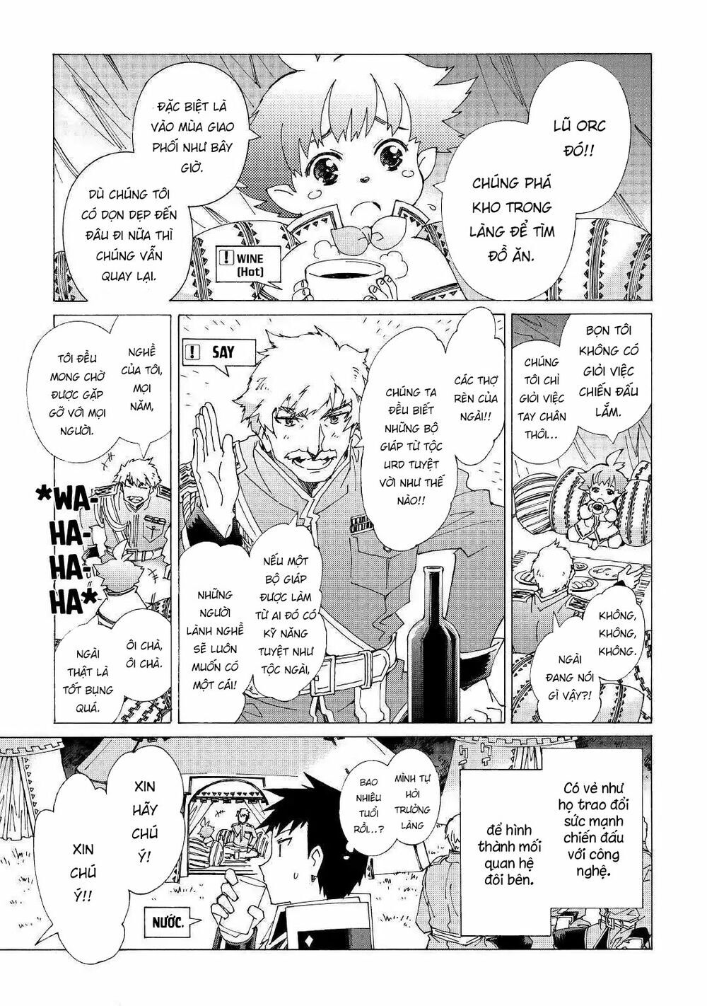 Argate Online Chapter 21 - 14