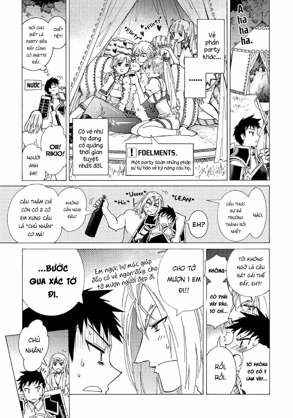 Argate Online Chapter 21 - 16