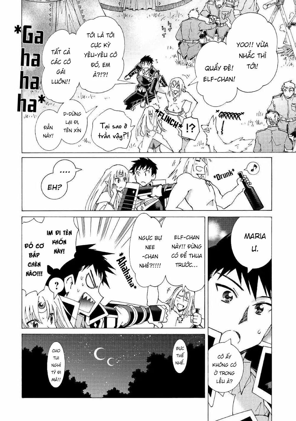 Argate Online Chapter 21 - 17