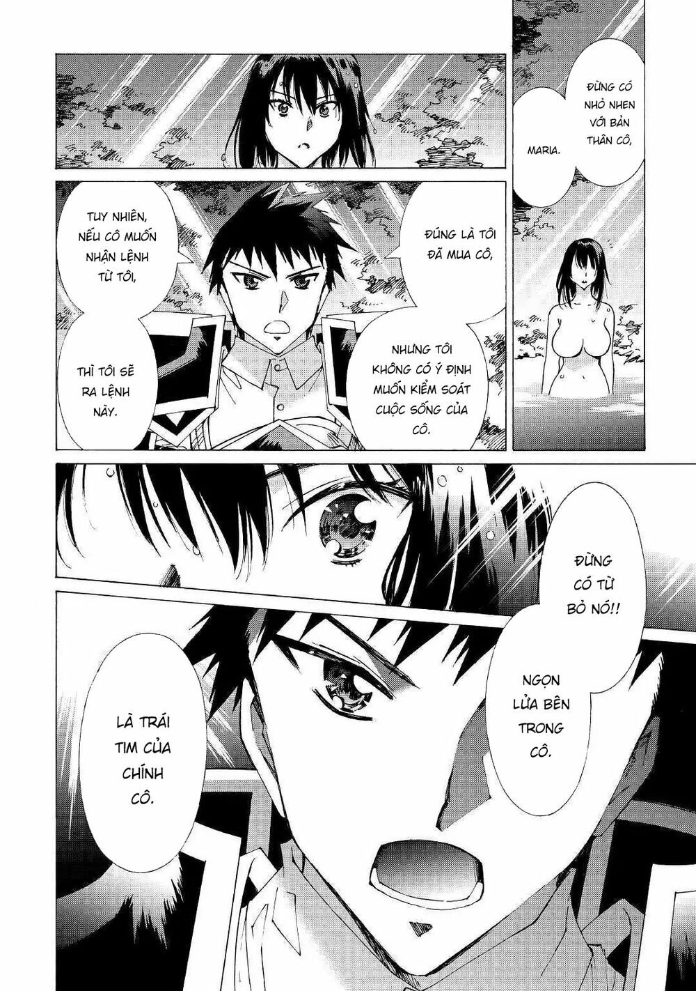 Argate Online Chapter 21 - 23