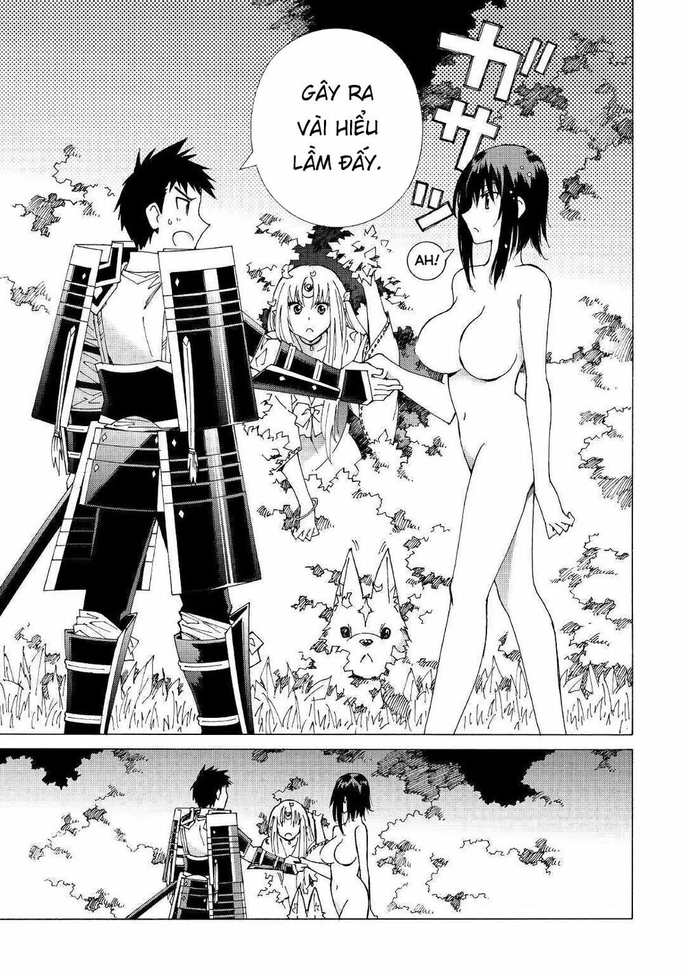 Argate Online Chapter 21 - 26