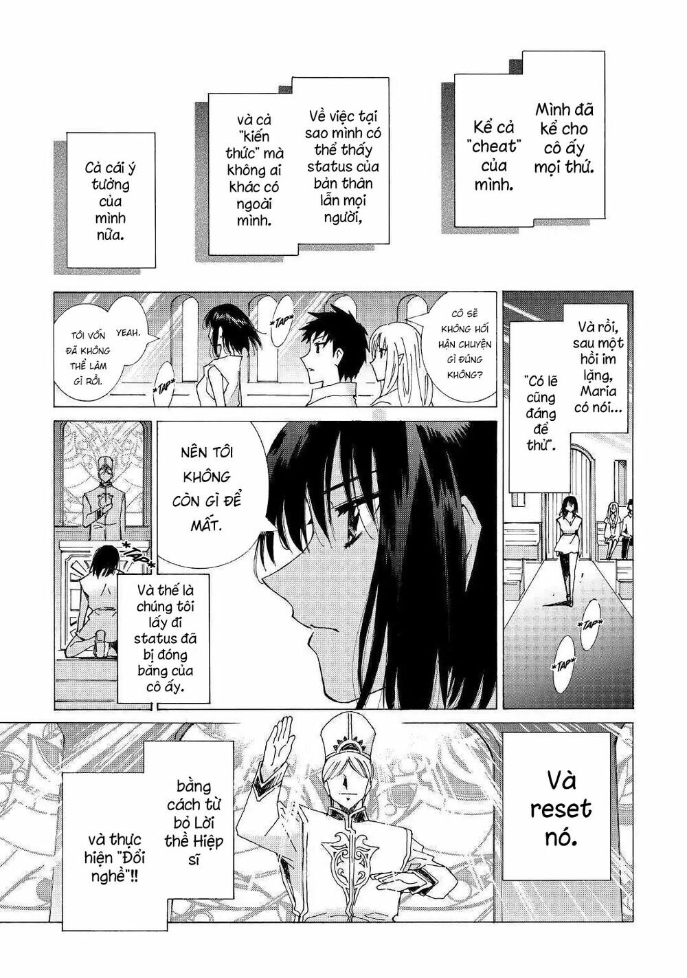 Argate Online Chapter 21 - 4