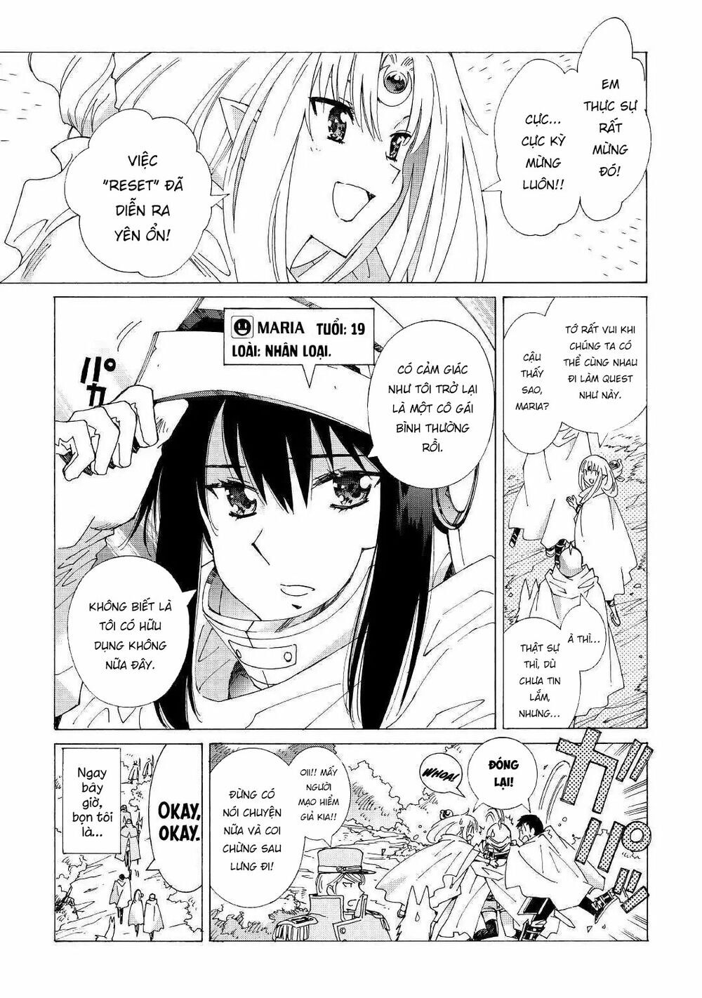 Argate Online Chapter 21 - 6