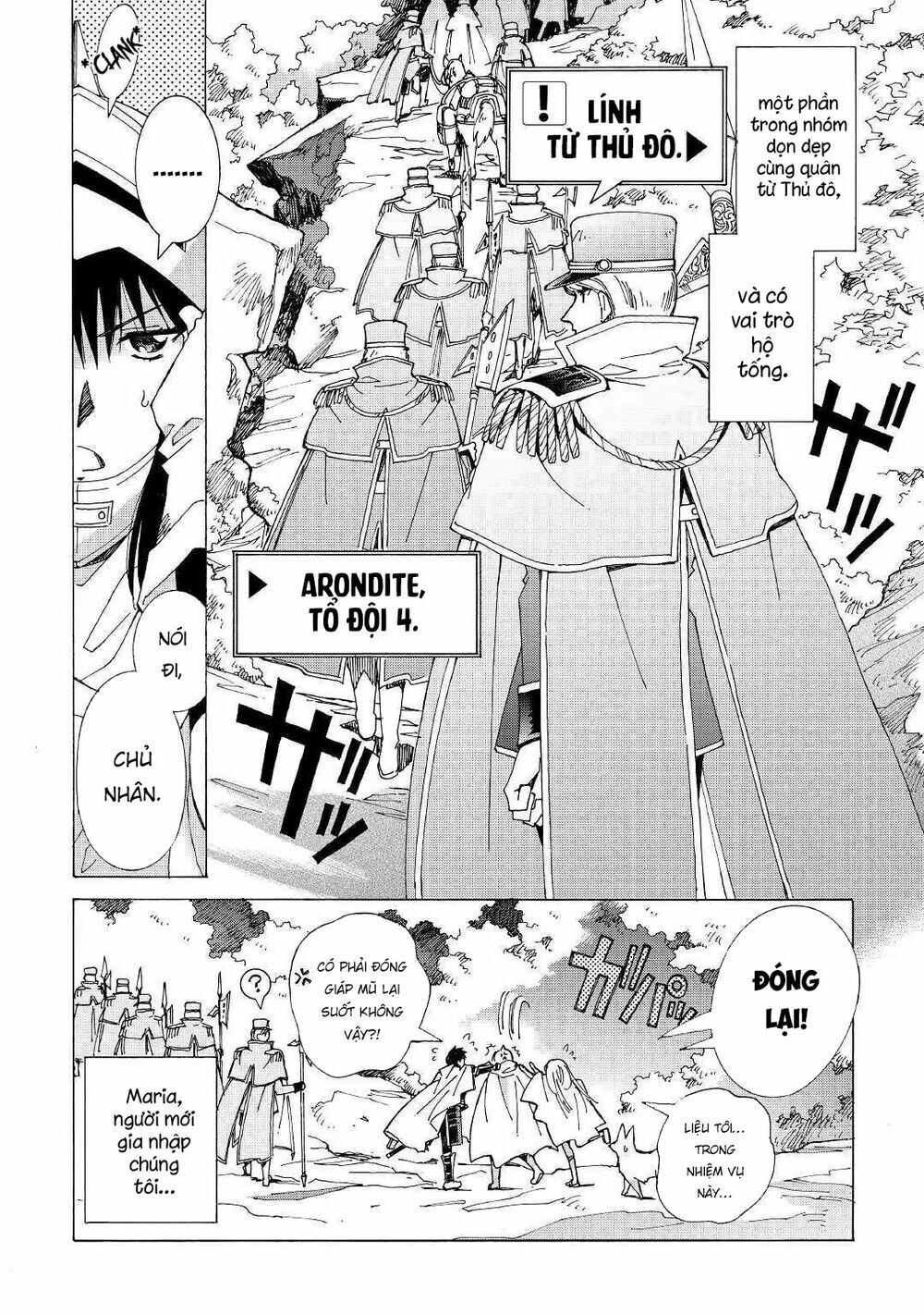 Argate Online Chapter 21 - 7