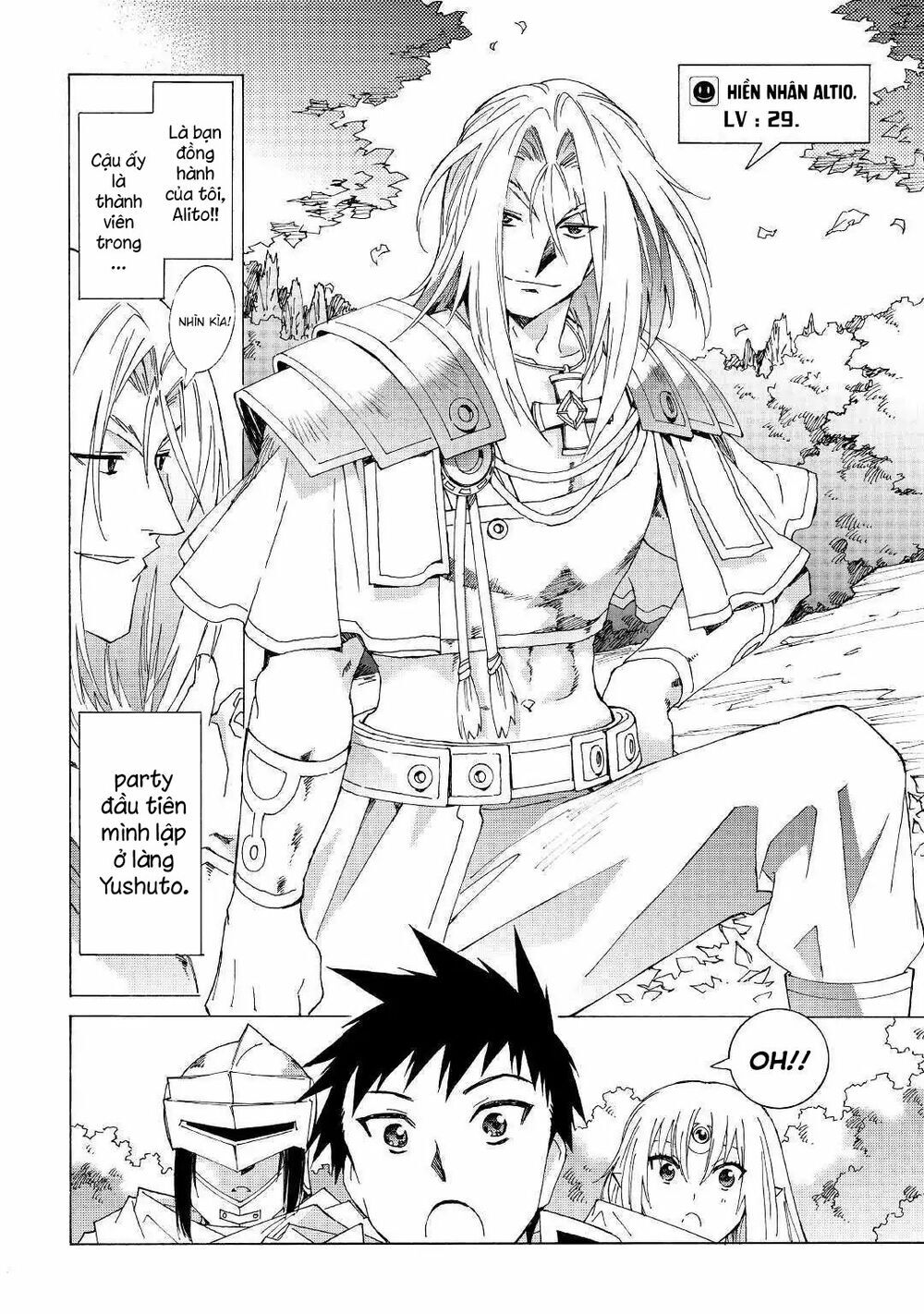 Argate Online Chapter 21 - 9