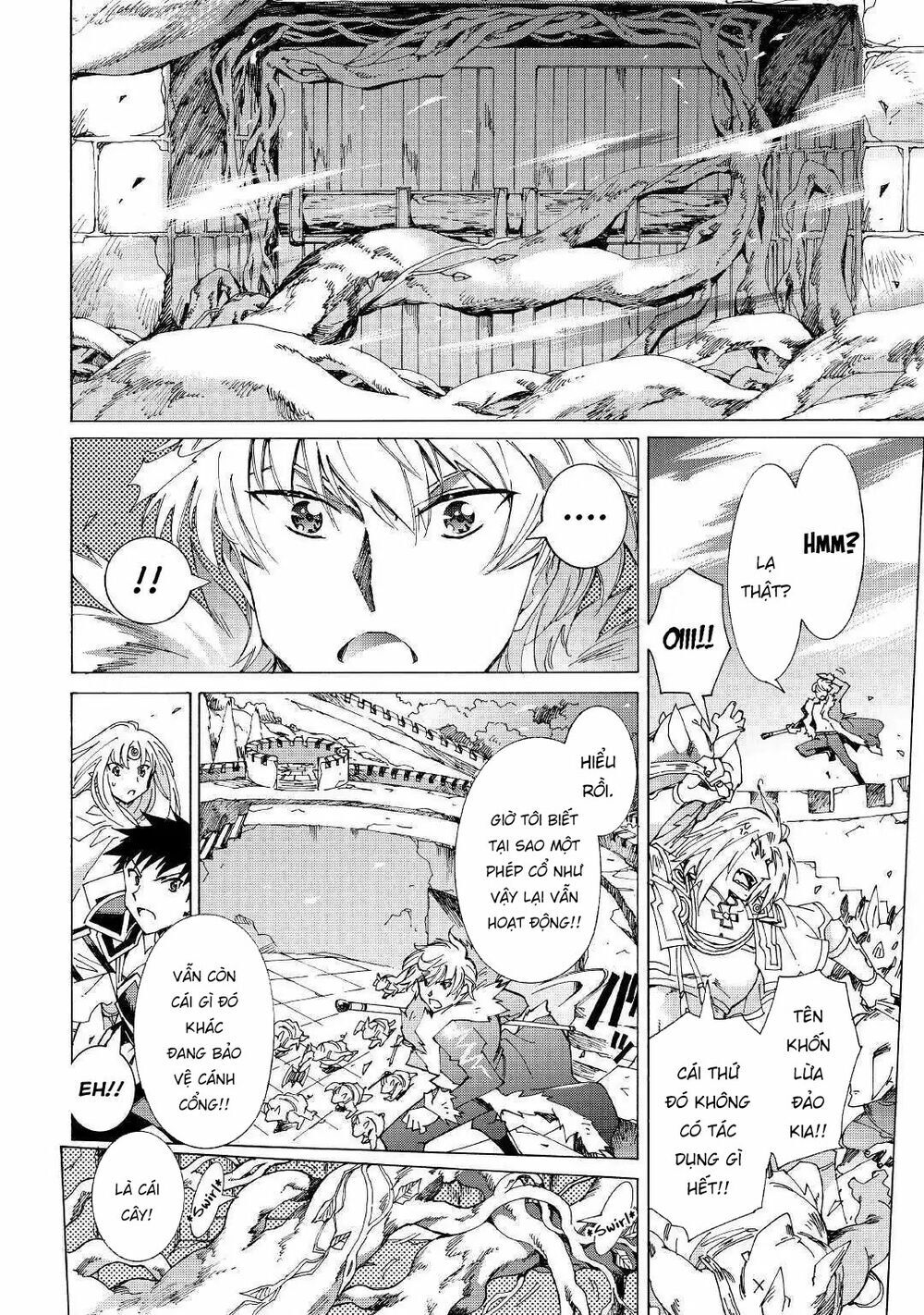 Argate Online Chapter 22.5 - 11