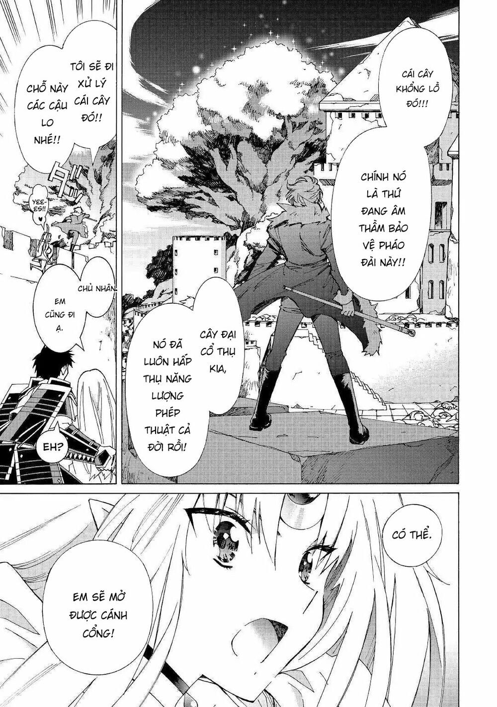 Argate Online Chapter 22.5 - 12