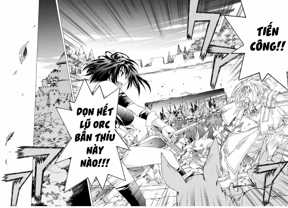 Argate Online Chapter 22.5 - 16