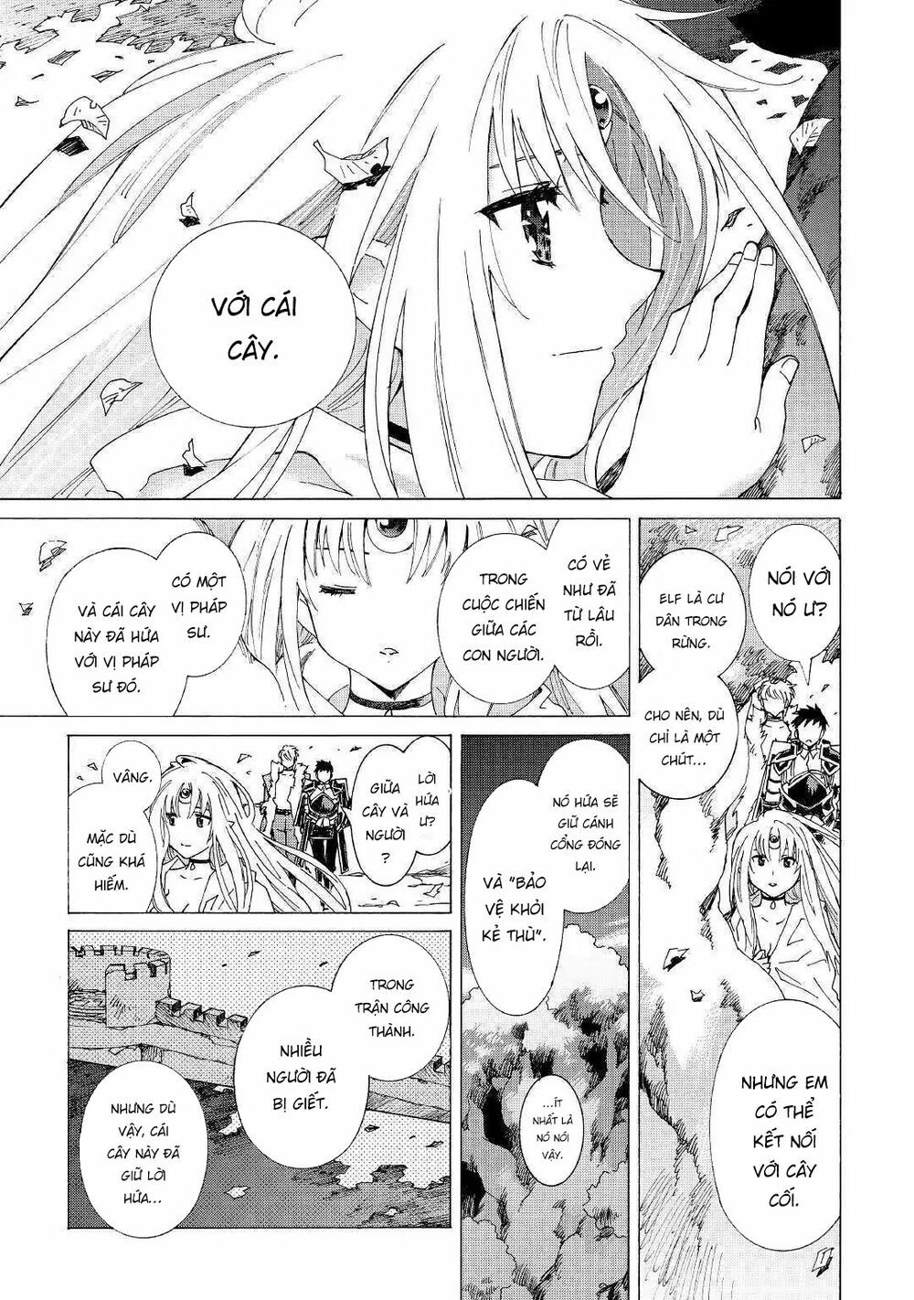 Argate Online Chapter 22.5 - 18