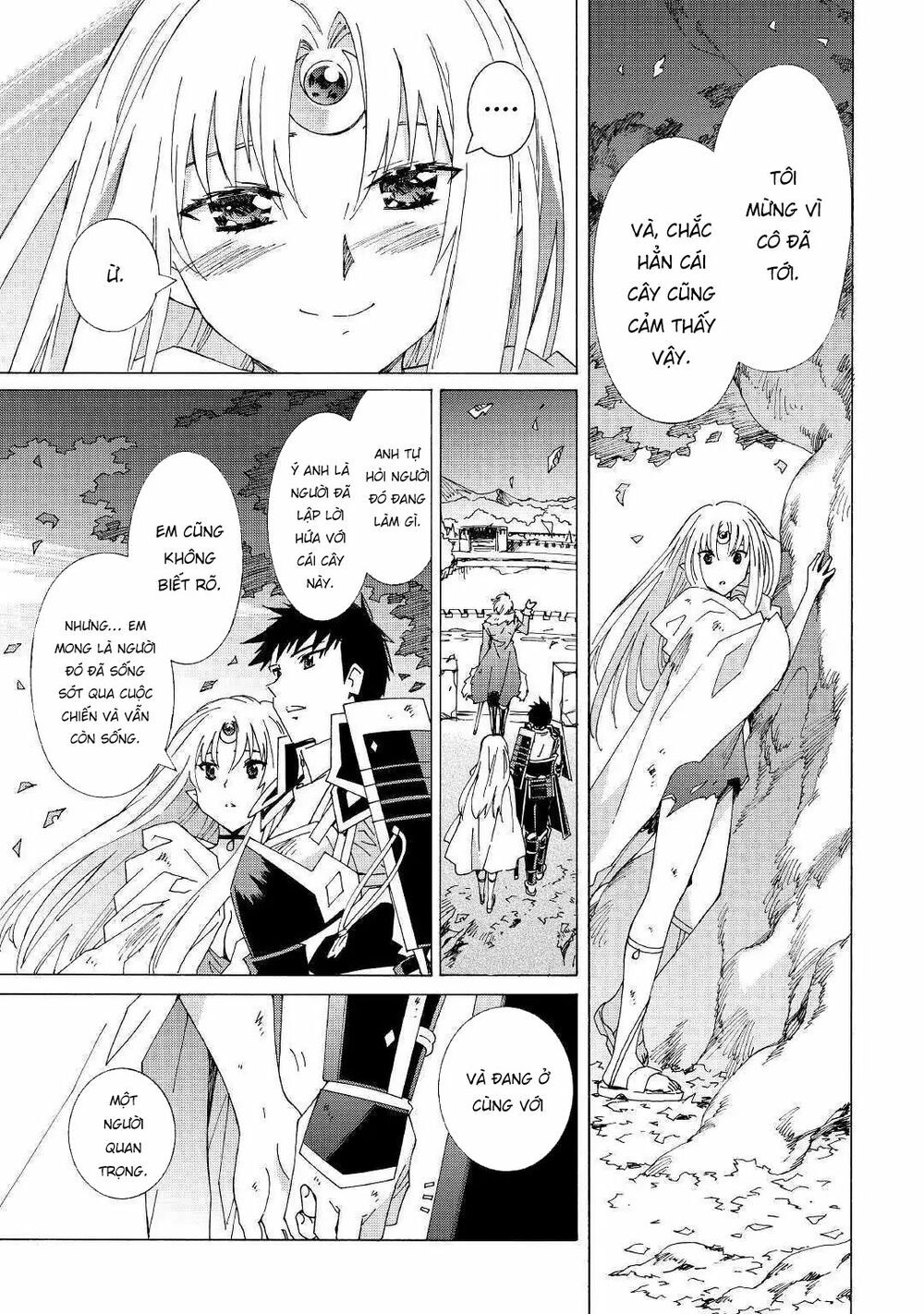 Argate Online Chapter 22.5 - 20