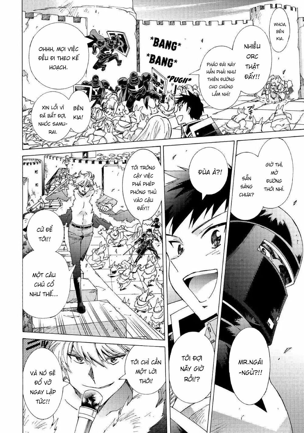 Argate Online Chapter 22.5 - 9