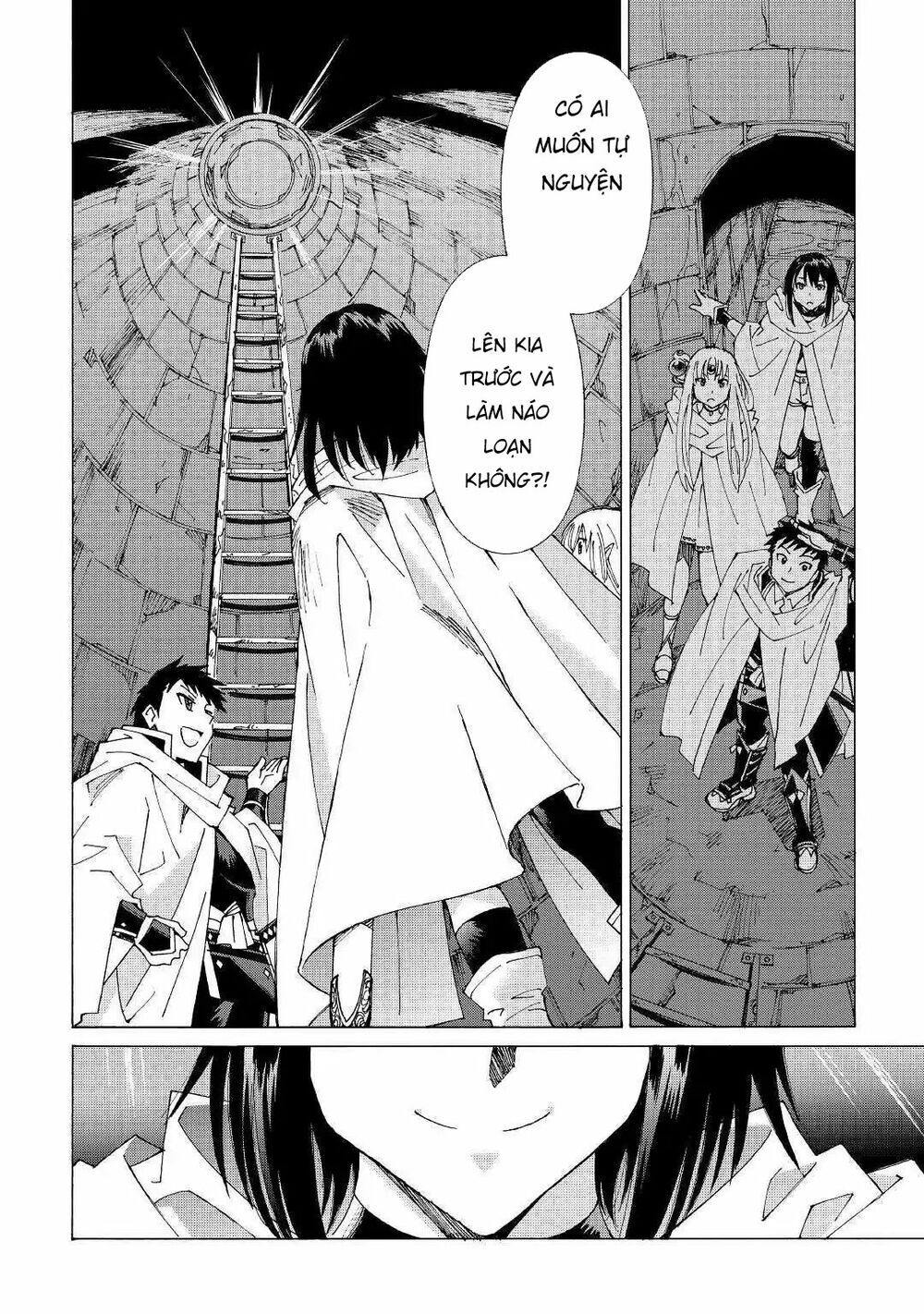 Argate Online Chapter 22 - 12