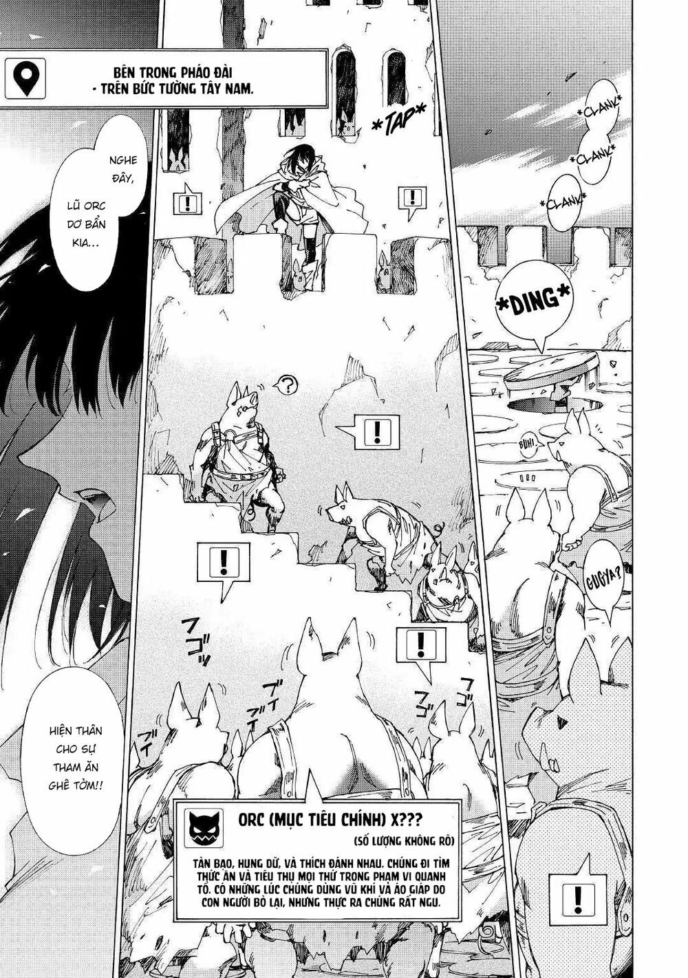 Argate Online Chapter 22 - 13