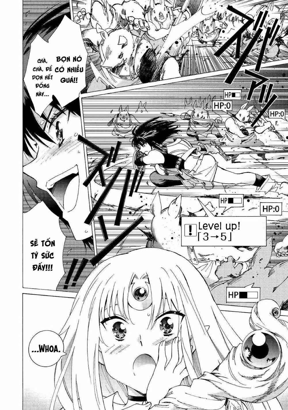 Argate Online Chapter 22 - 17