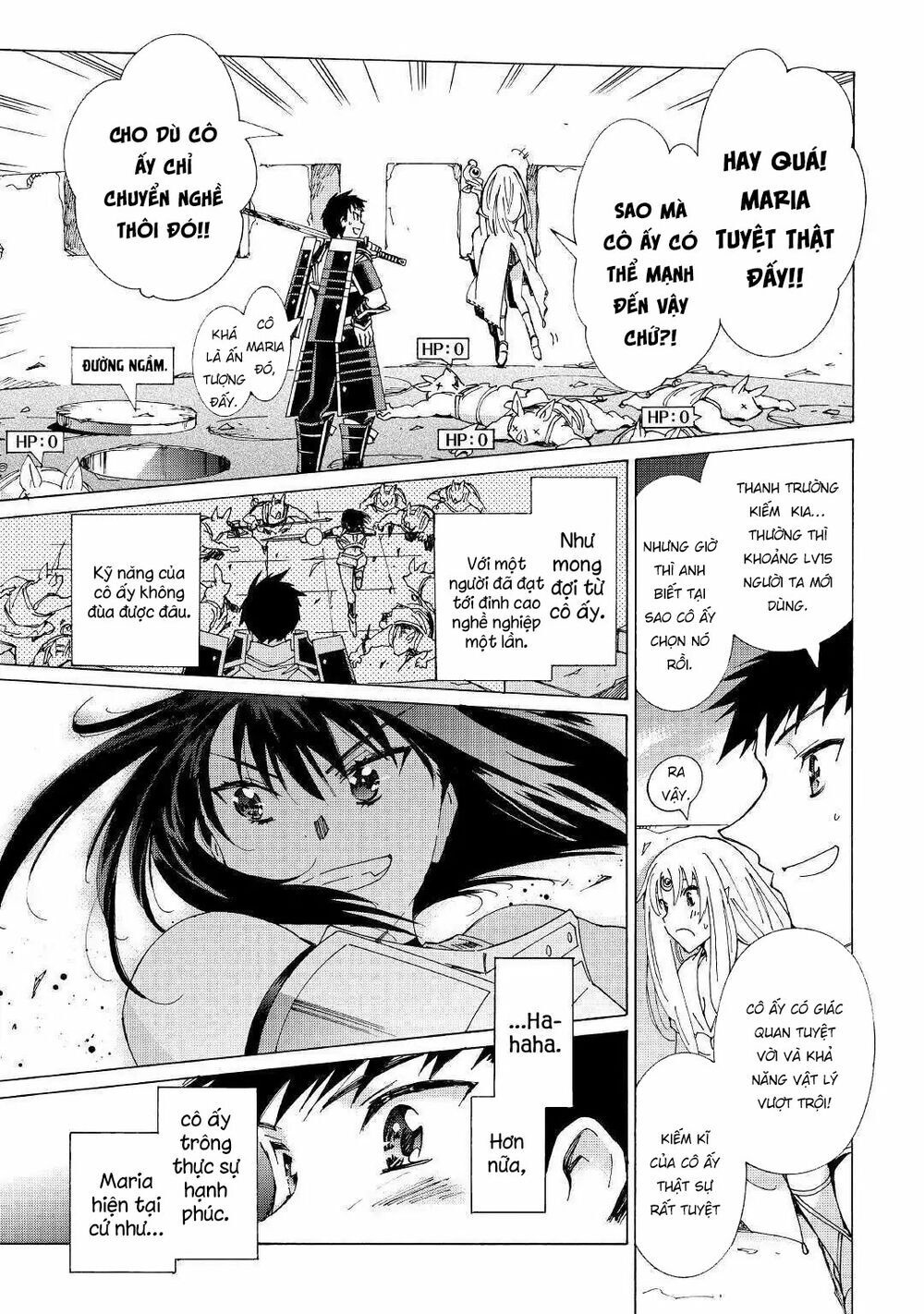 Argate Online Chapter 22 - 18