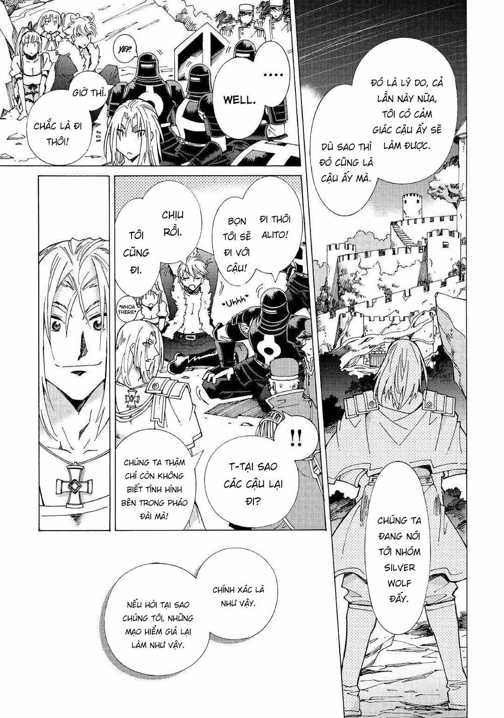 Argate Online Chapter 22 - 22