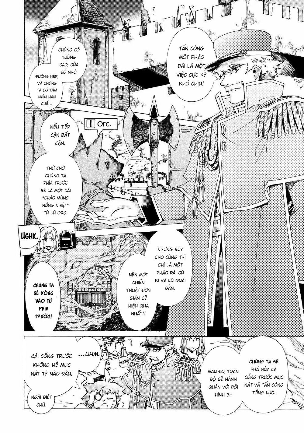 Argate Online Chapter 22 - 4