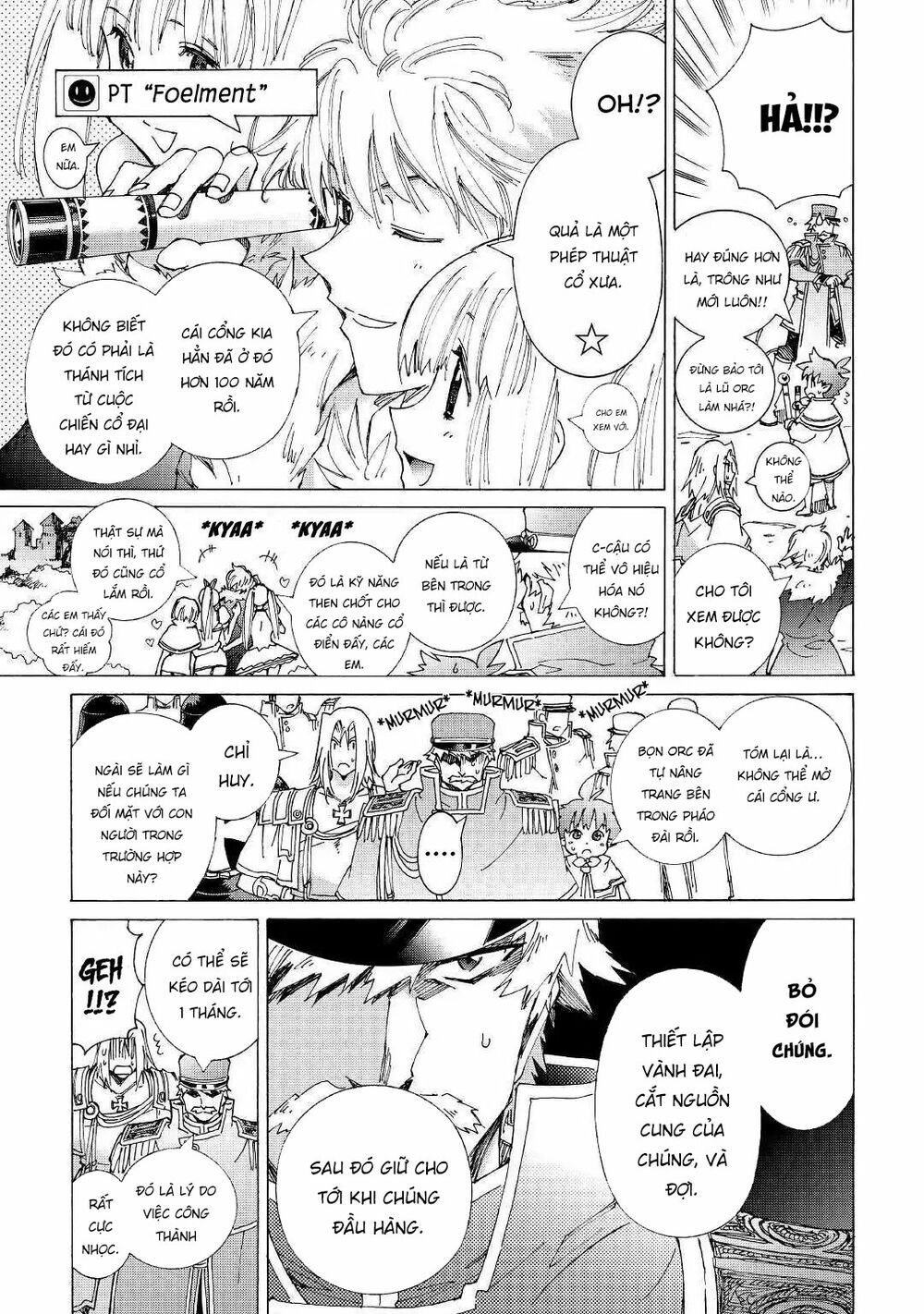 Argate Online Chapter 22 - 5