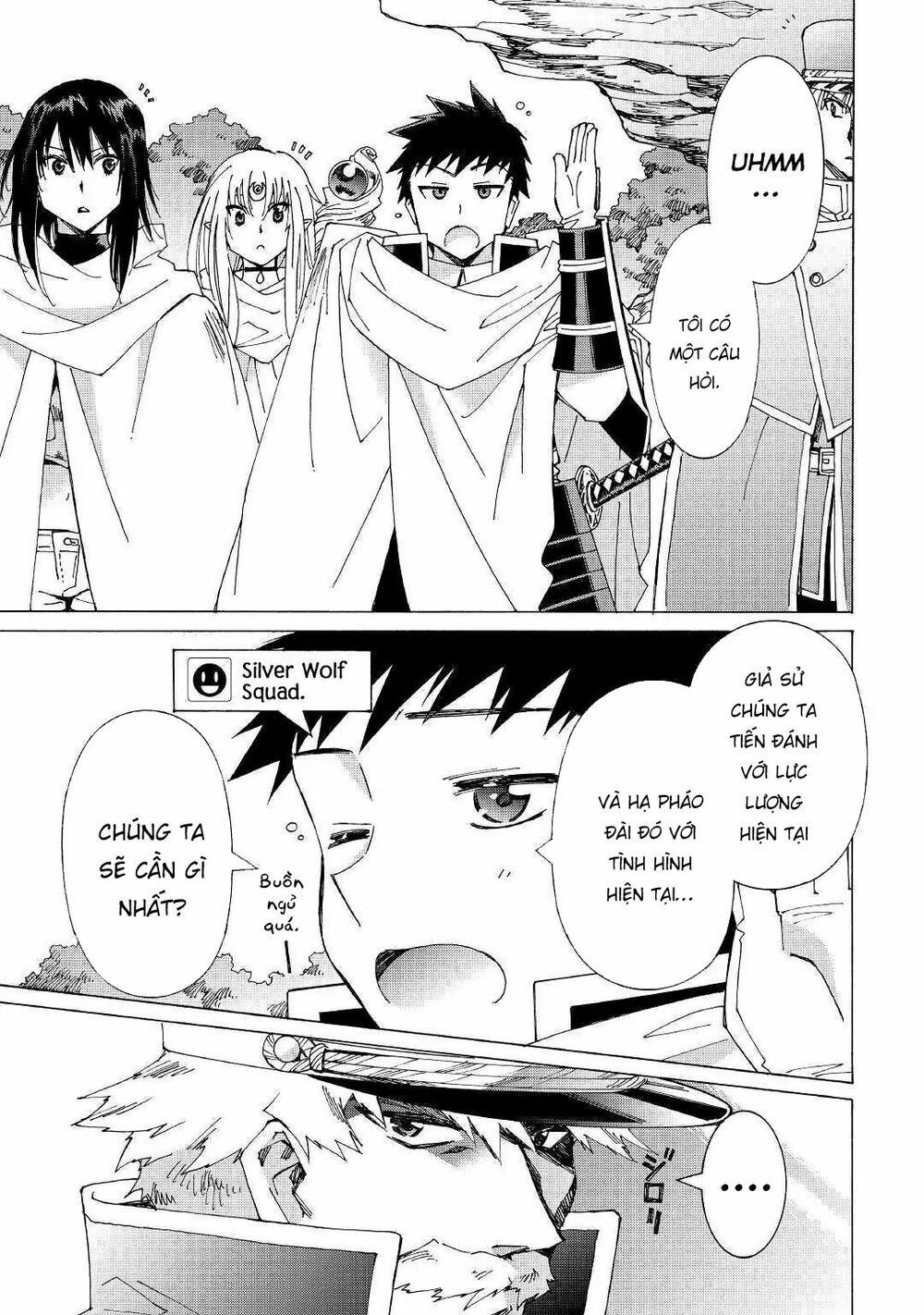 Argate Online Chapter 22 - 7