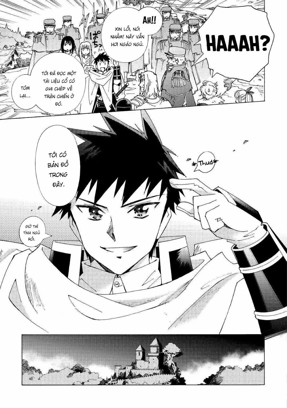 Argate Online Chapter 22 - 9