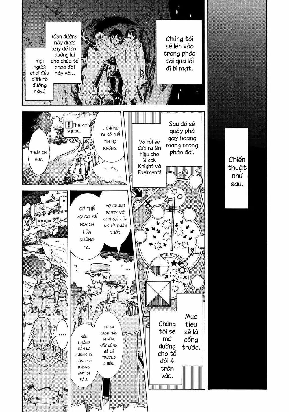 Argate Online Chapter 22 - 10