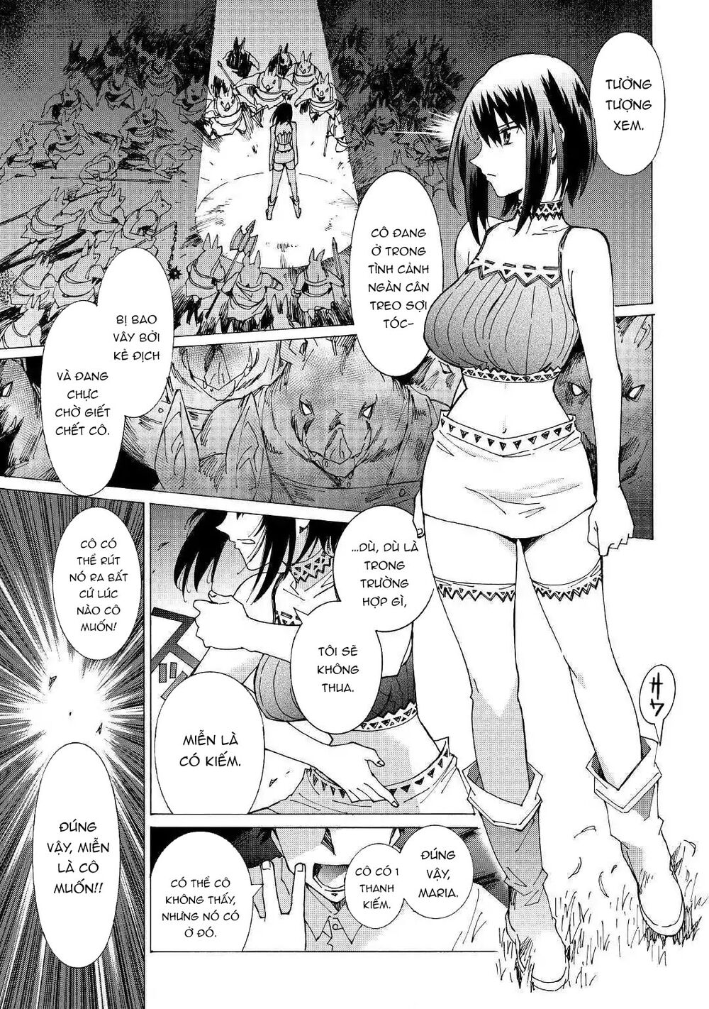 Argate Online Chapter 23 - 14