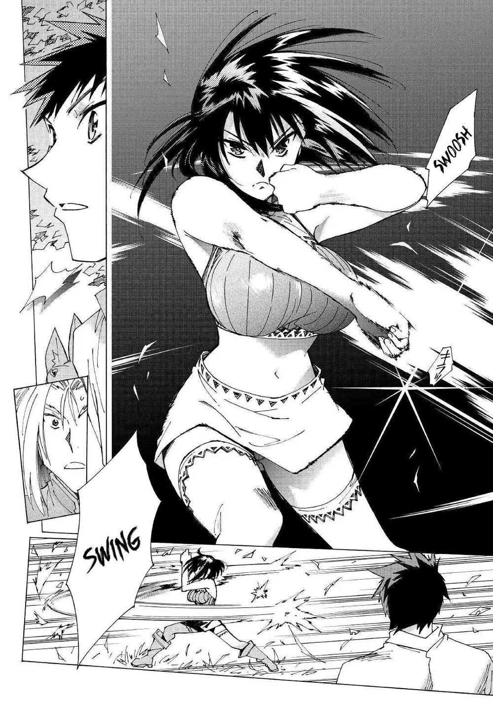 Argate Online Chapter 23 - 15