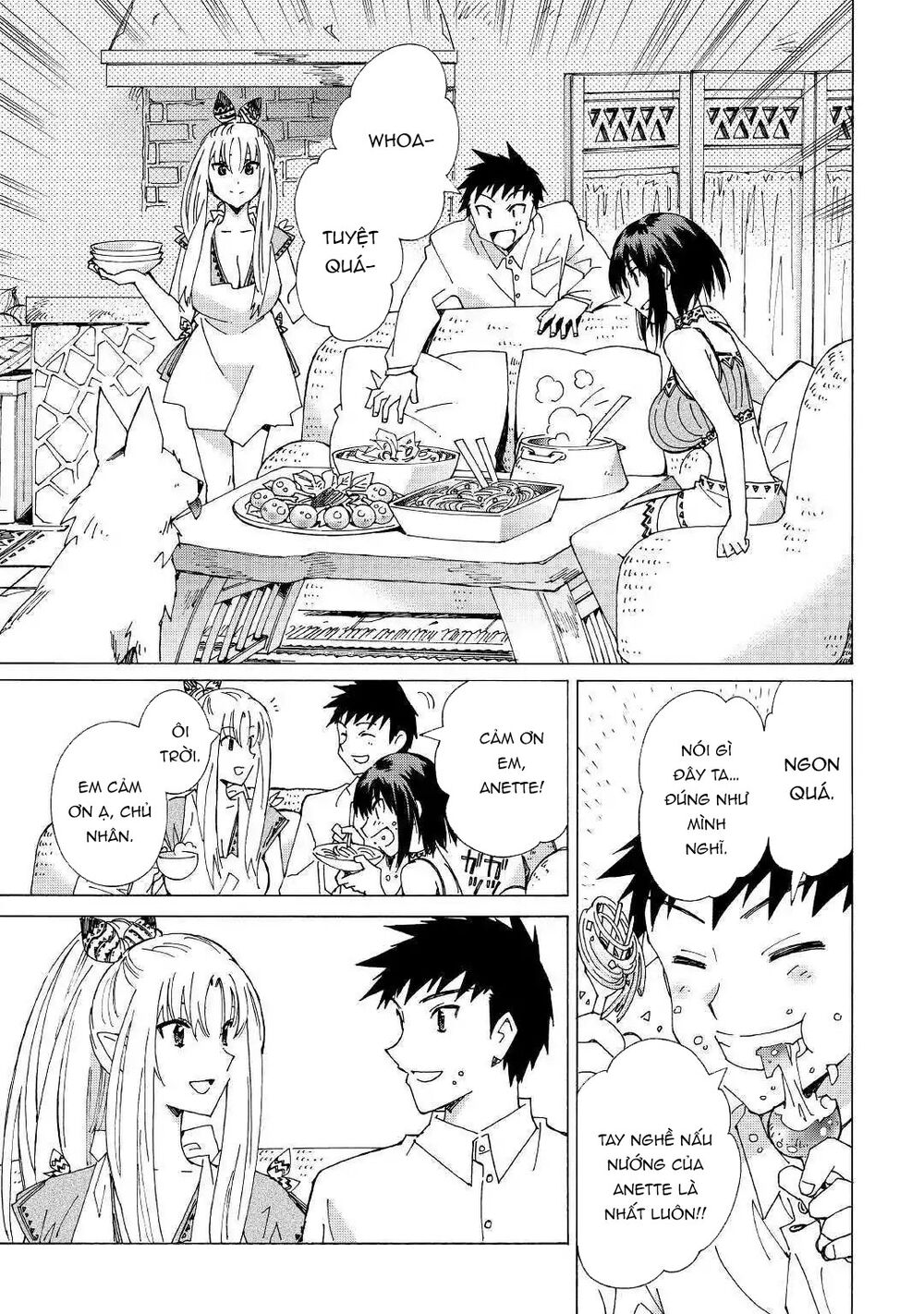 Argate Online Chapter 23 - 18