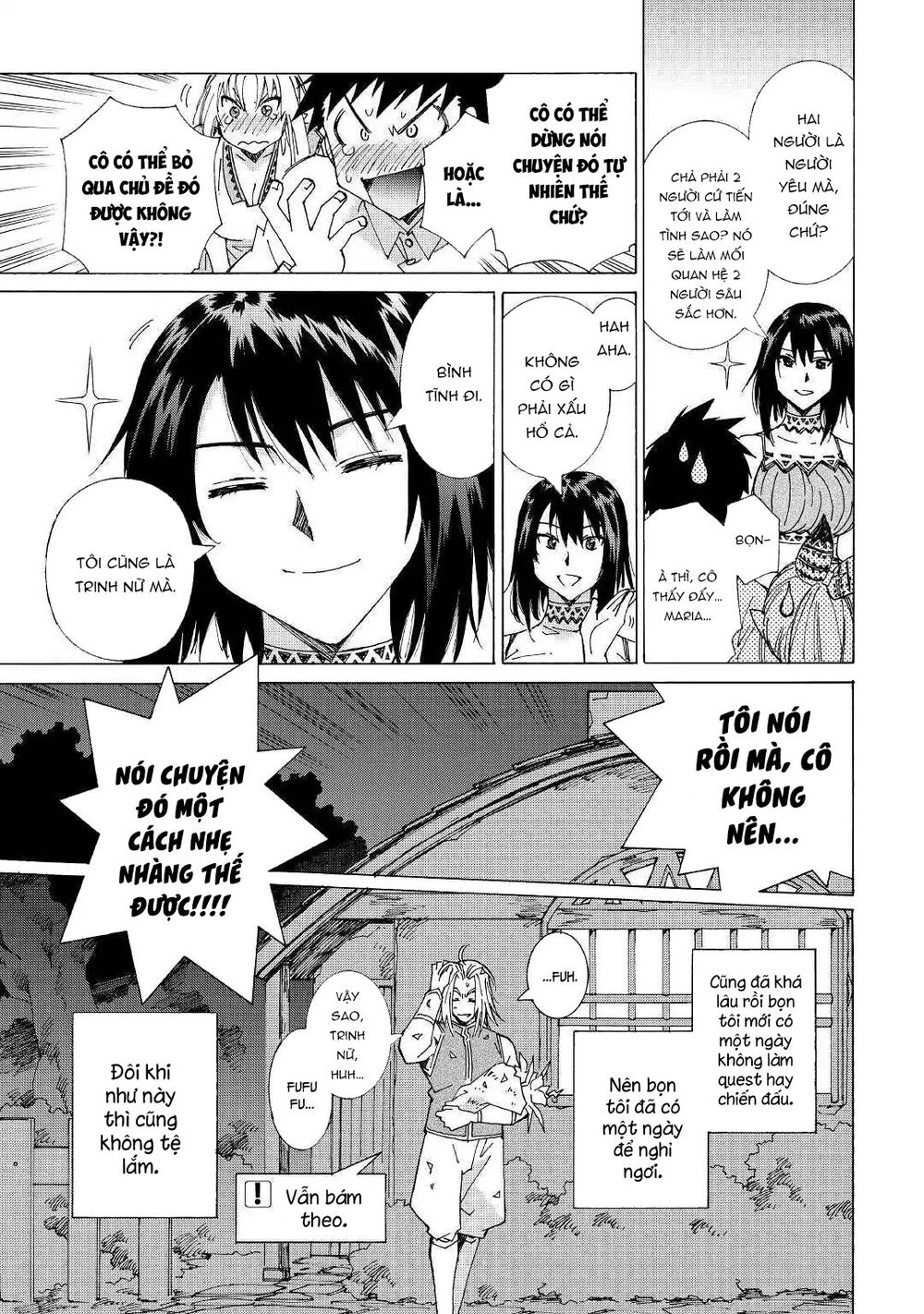 Argate Online Chapter 23 - 20