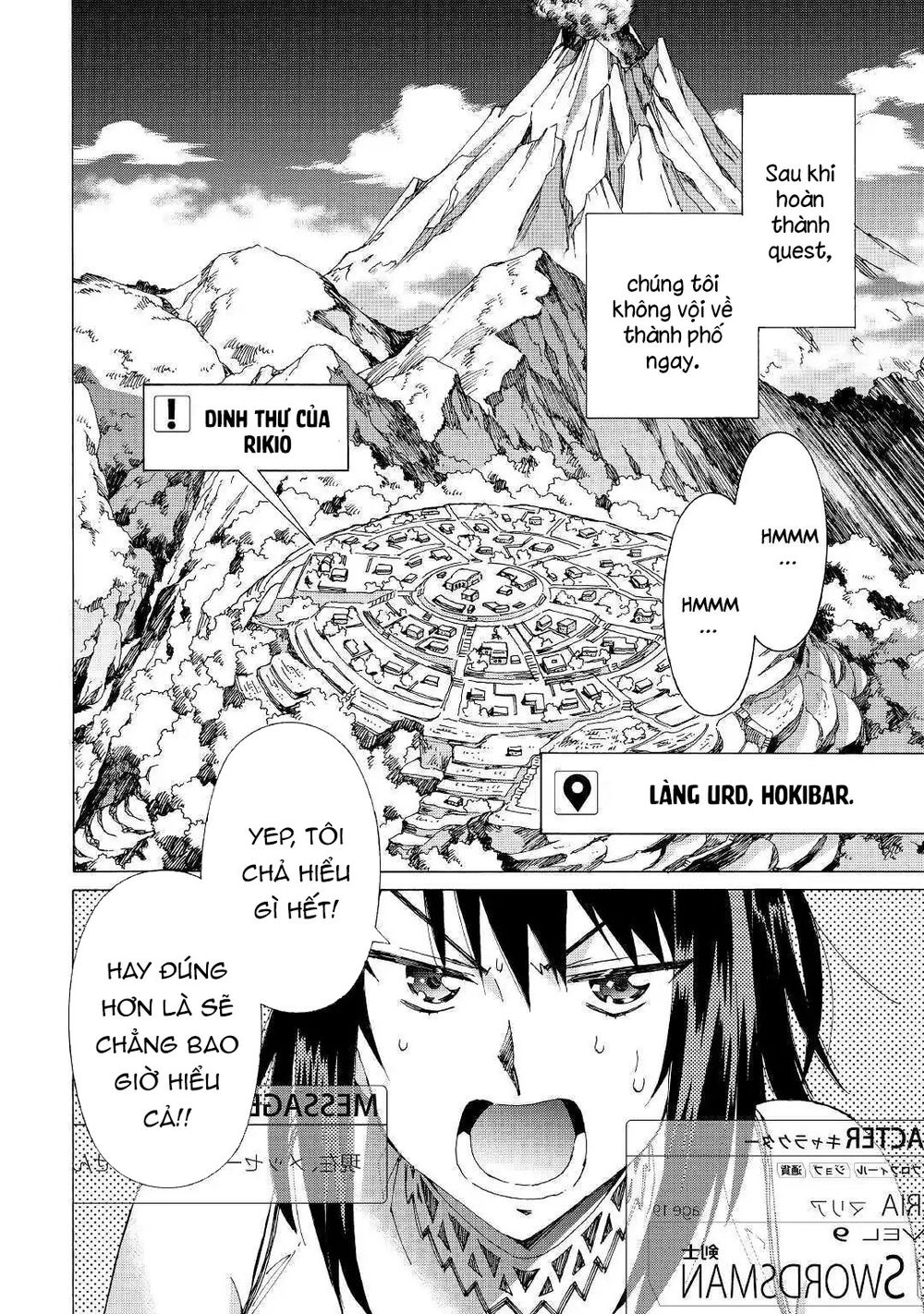 Argate Online Chapter 23 - 3