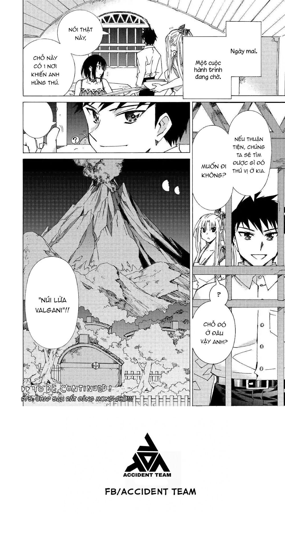 Argate Online Chapter 23 - 21