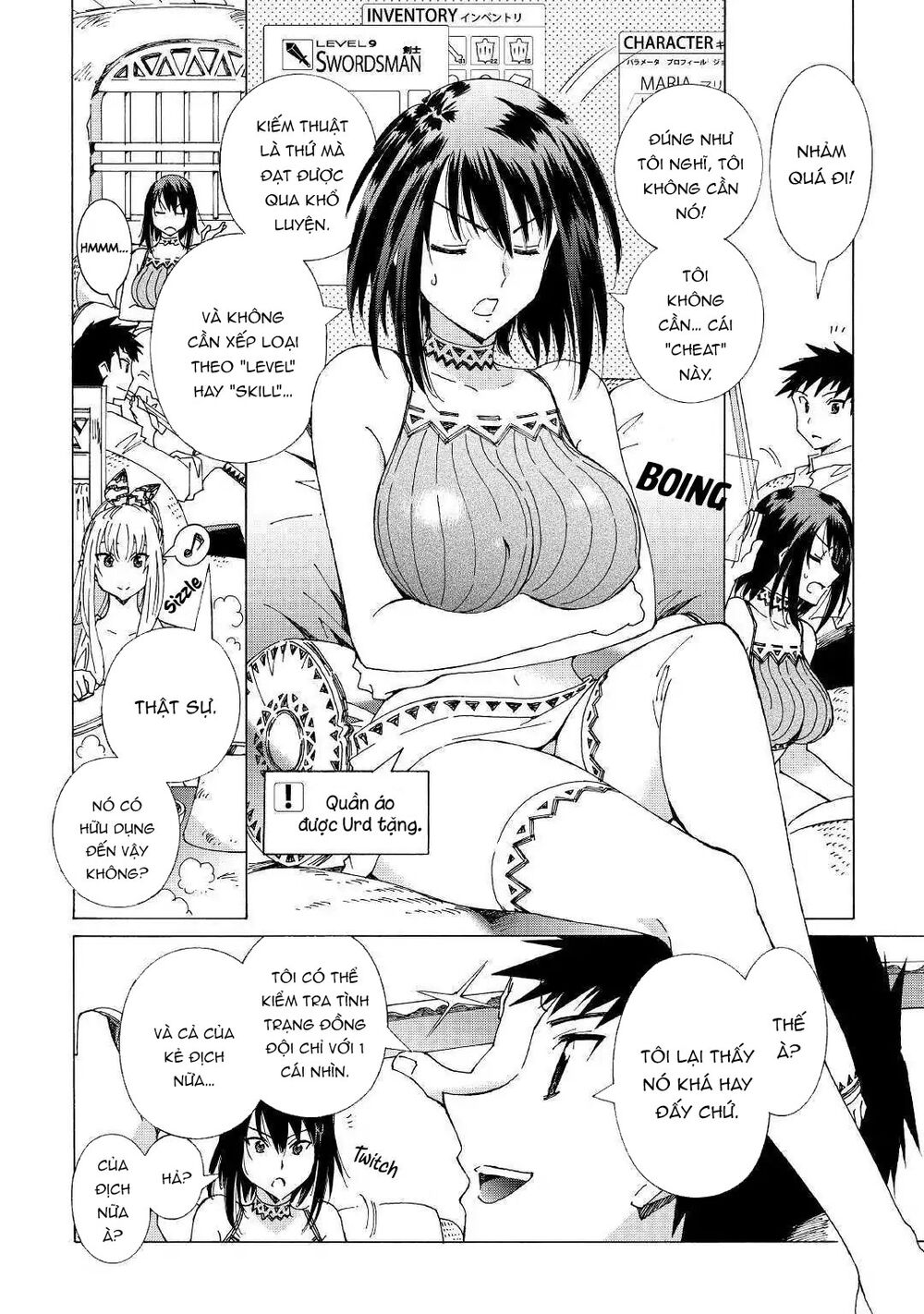 Argate Online Chapter 23 - 5