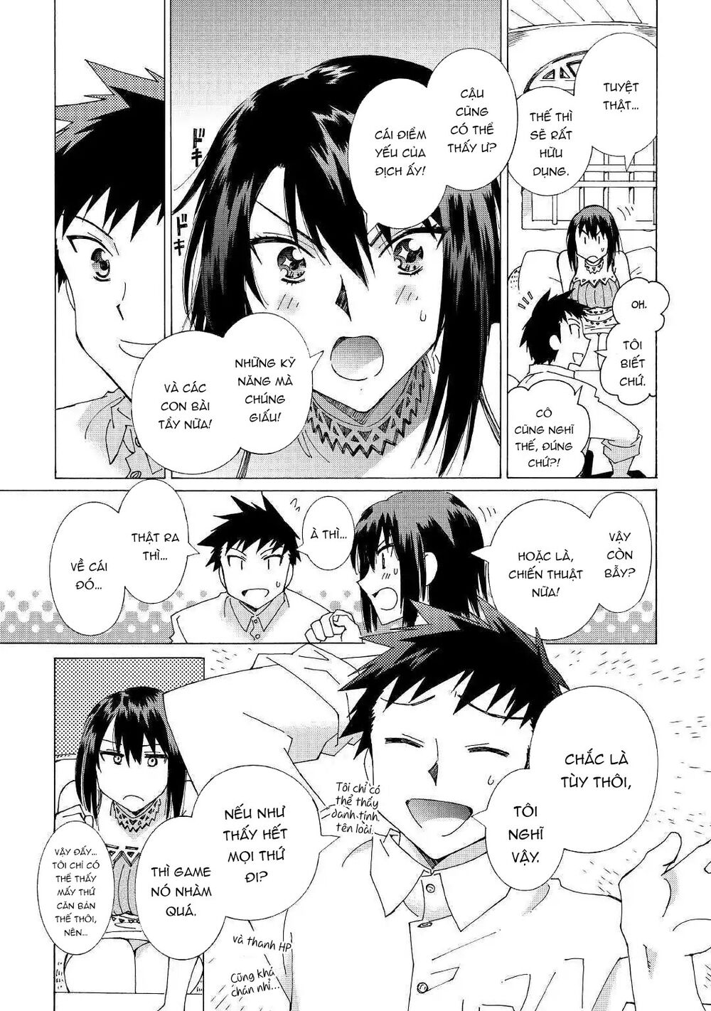 Argate Online Chapter 23 - 6