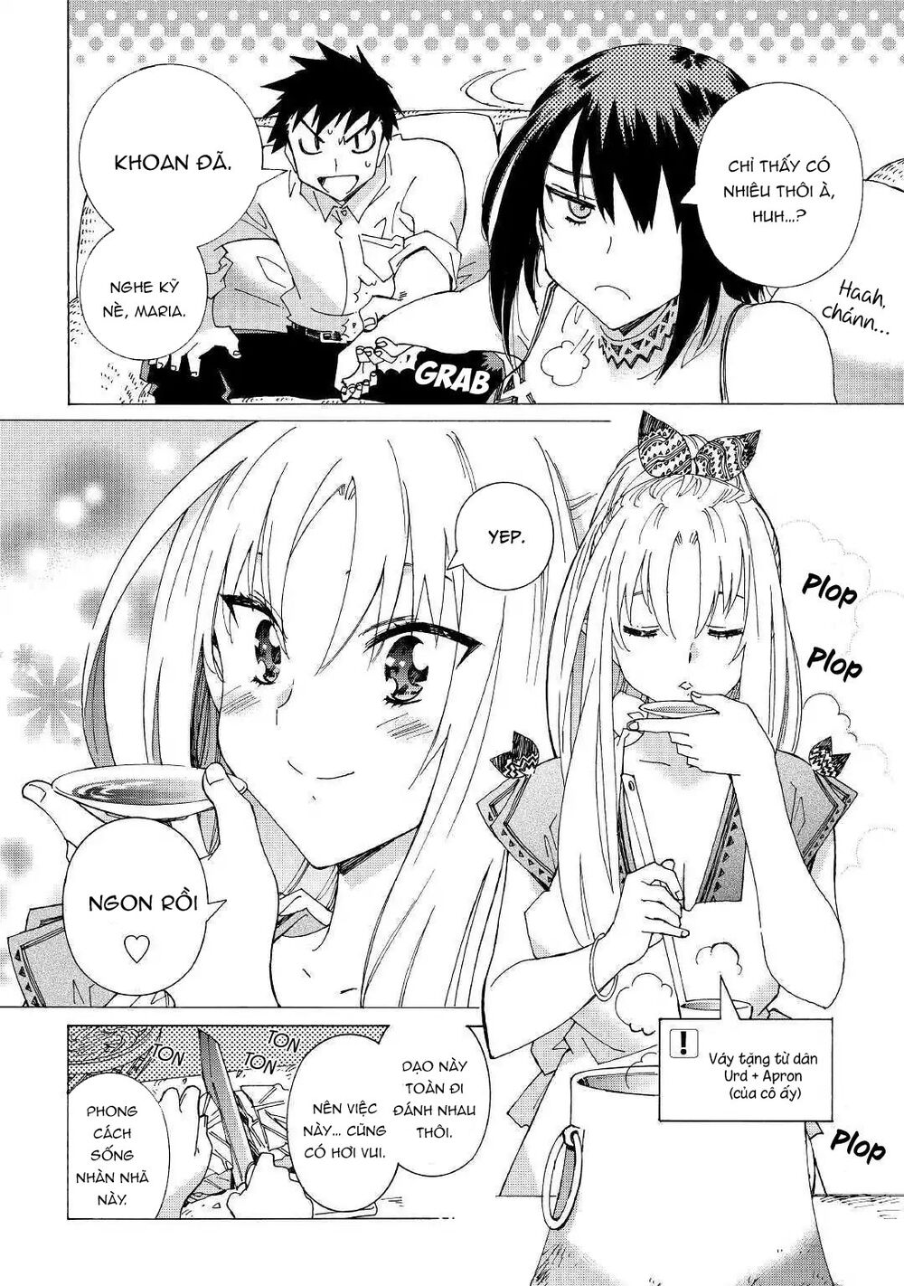 Argate Online Chapter 23 - 7