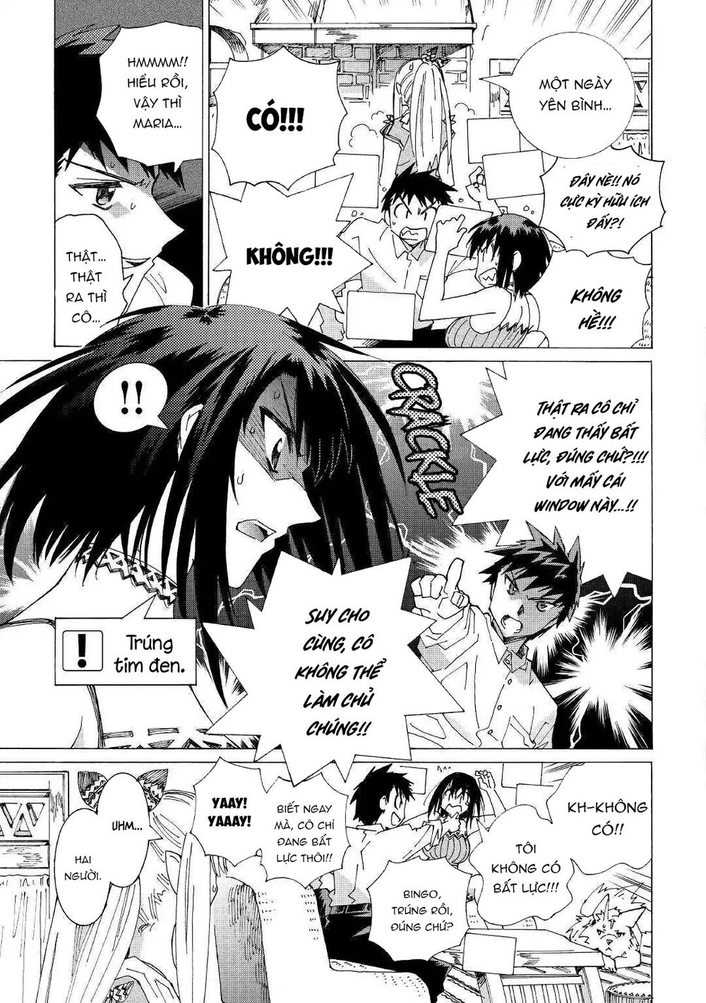 Argate Online Chapter 23 - 8