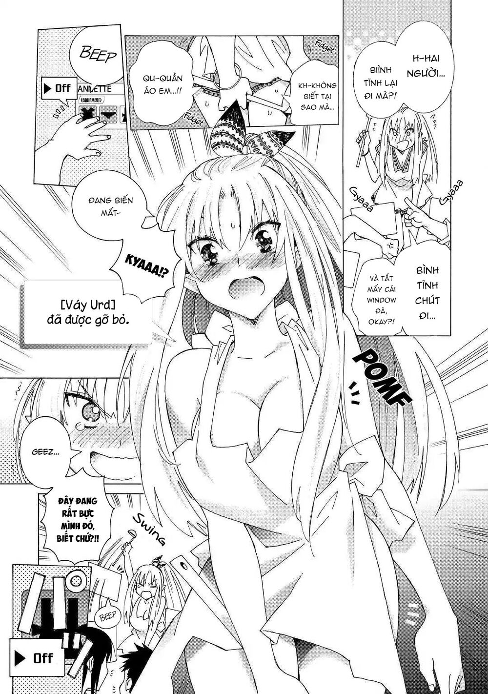 Argate Online Chapter 23 - 10