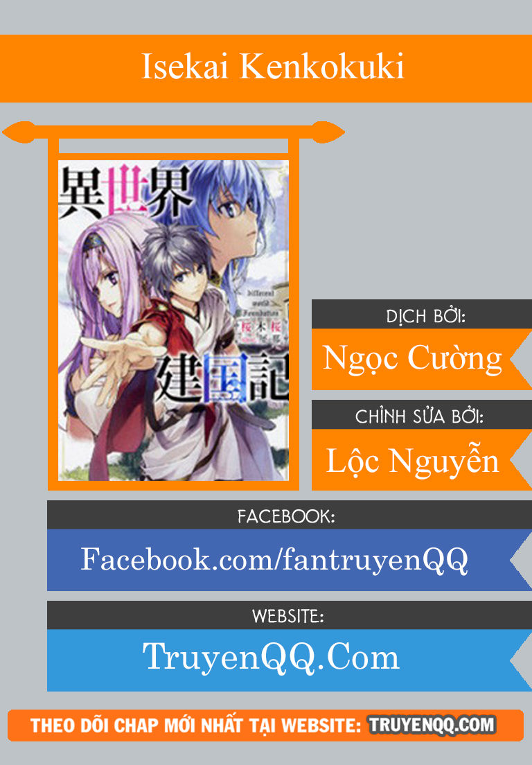 Dị Giới Kiến Quốc Ký Chapter 30 - 1