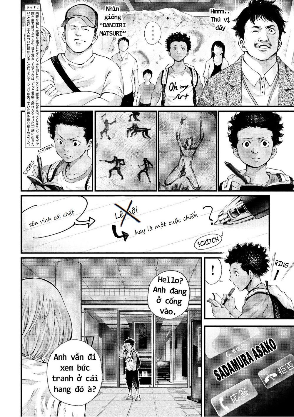 Grashros Chapter 47 - 3