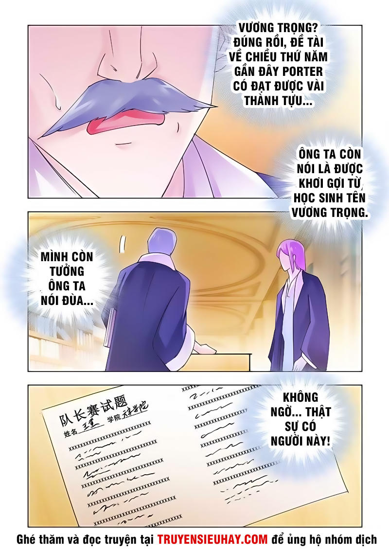 Đấu Chiến Cuồng Triều Chapter 155 - 12