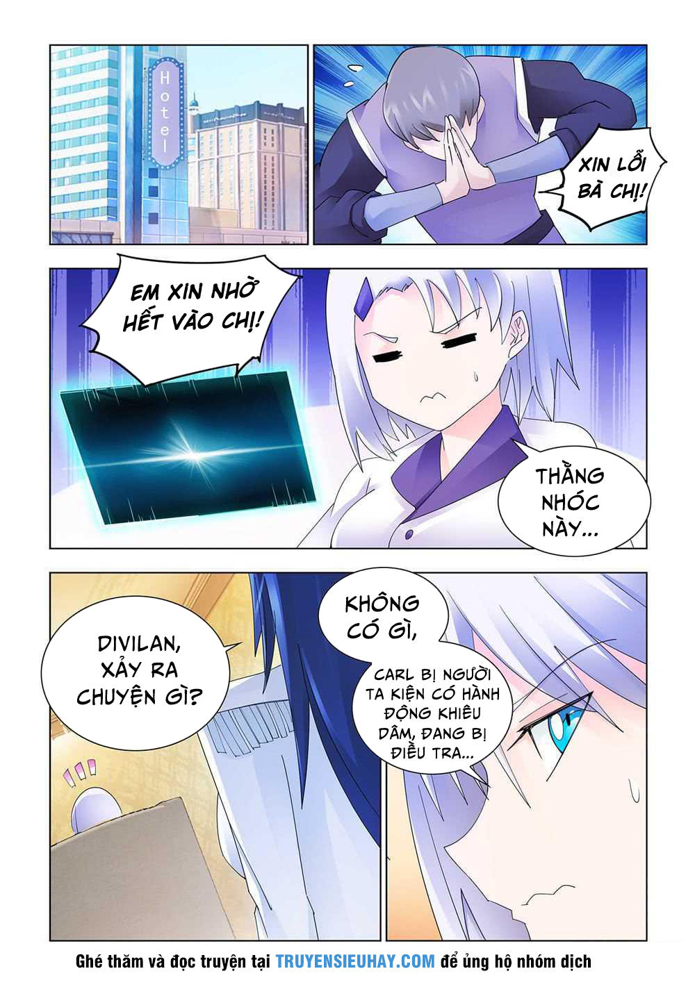 Đấu Chiến Cuồng Triều Chapter 156 - 2