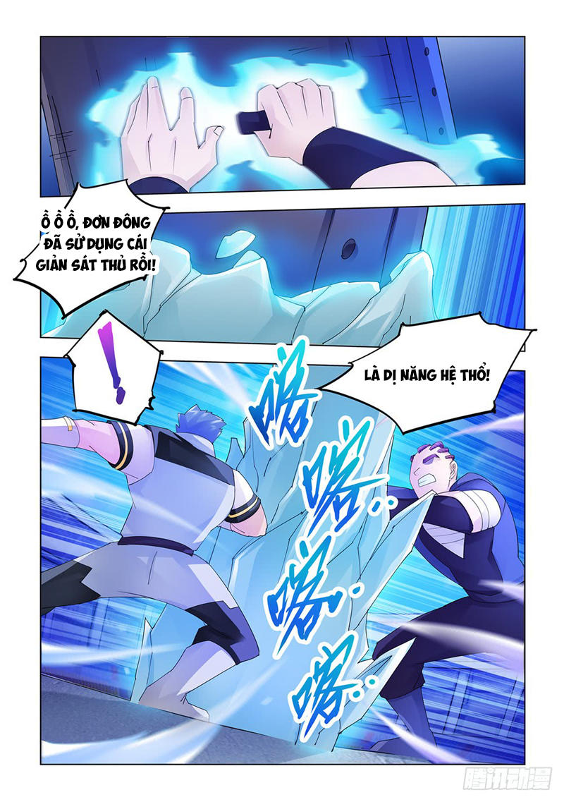Đấu Chiến Cuồng Triều Chapter 161 - 8