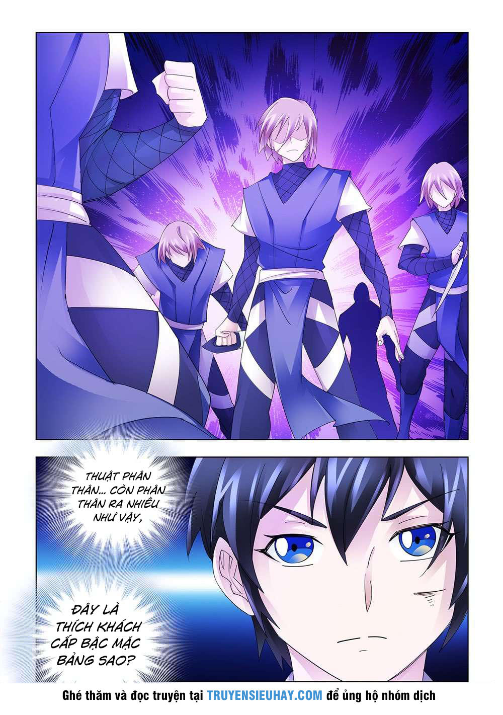 Đấu Chiến Cuồng Triều Chapter 163 - 2