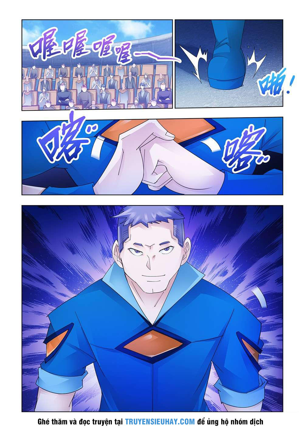 Đấu Chiến Cuồng Triều Chapter 167 - 2