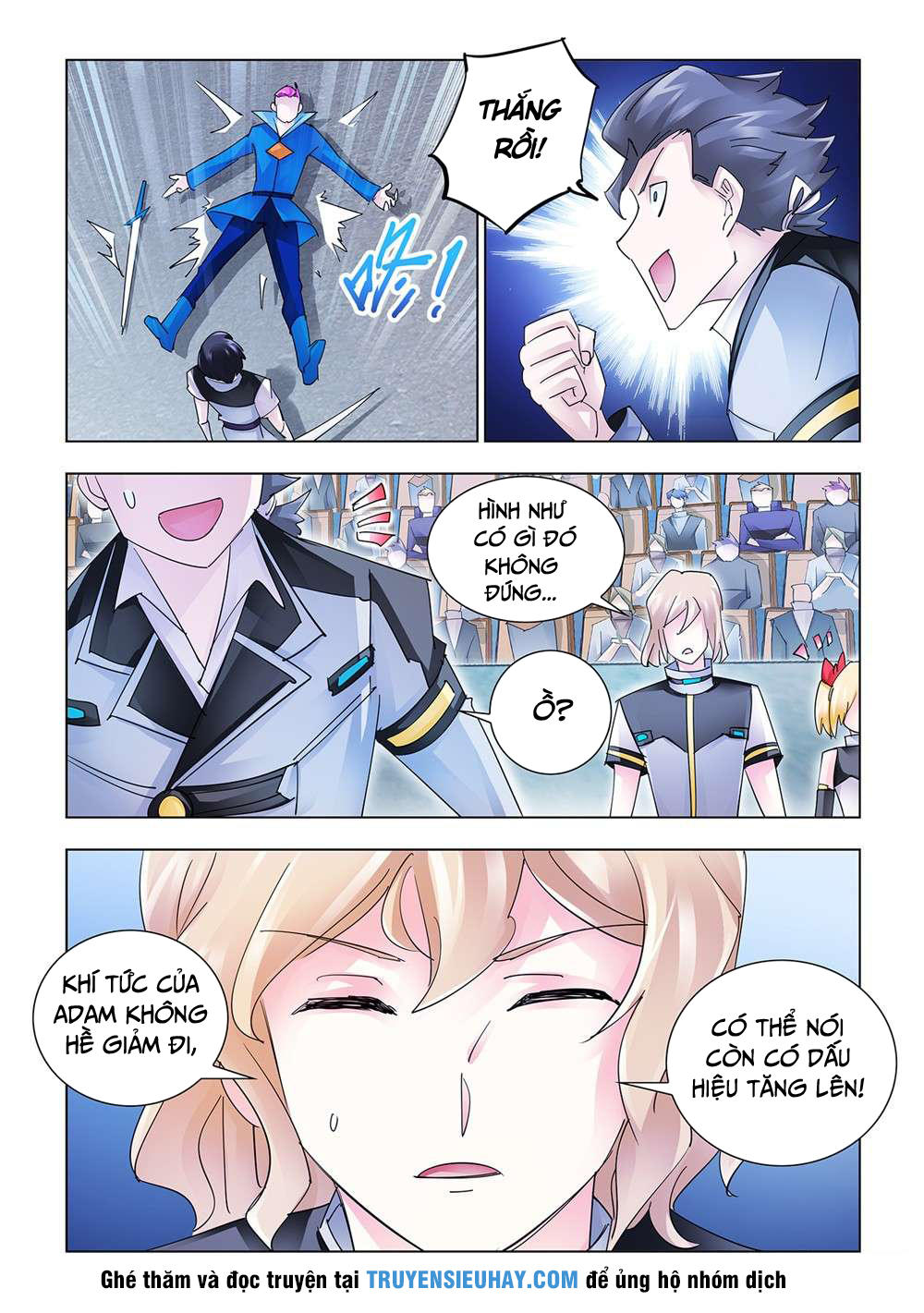 Đấu Chiến Cuồng Triều Chapter 170 - 12