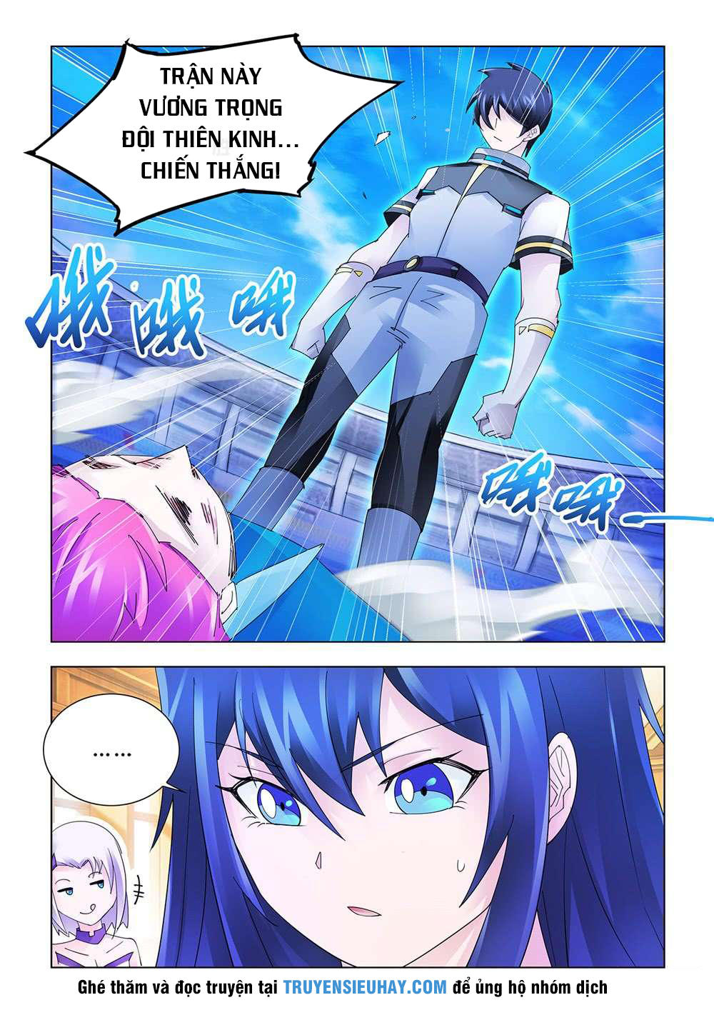 Đấu Chiến Cuồng Triều Chapter 173 - 13