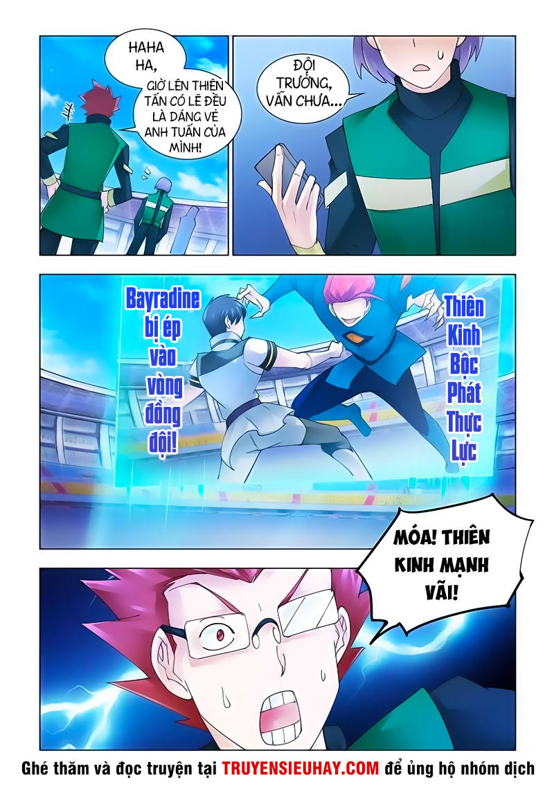 Đấu Chiến Cuồng Triều Chapter 175 - 7