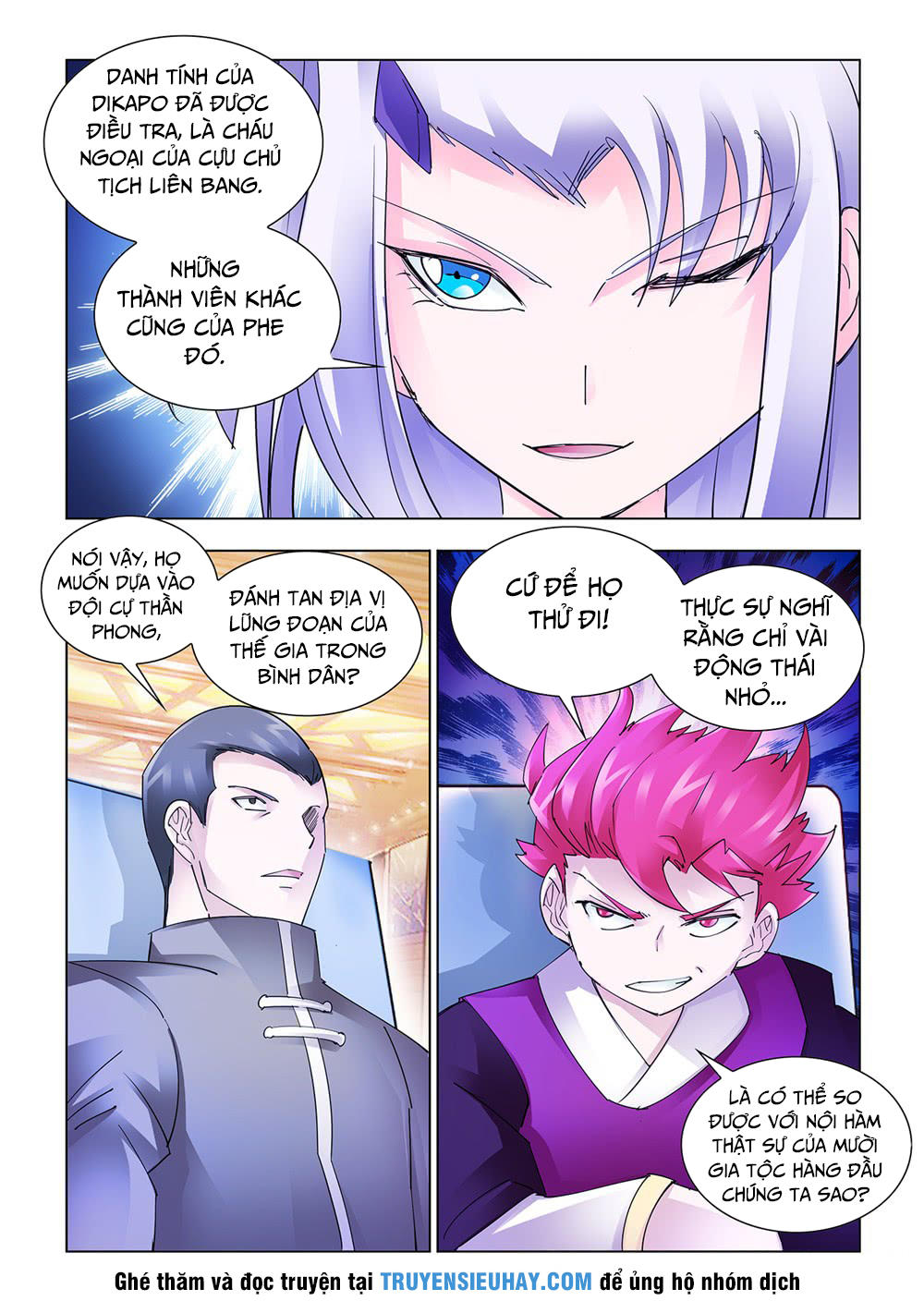 Đấu Chiến Cuồng Triều Chapter 181 - 8