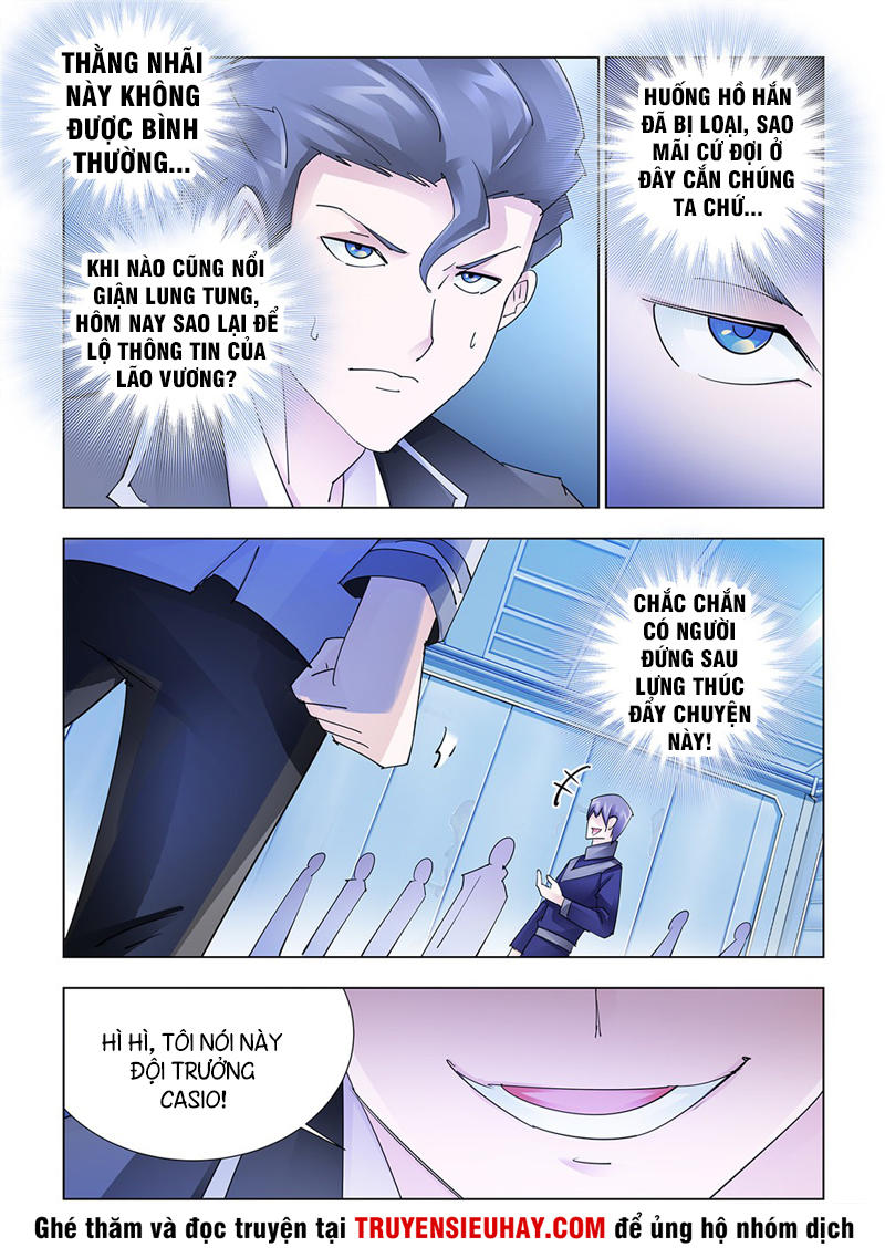 Đấu Chiến Cuồng Triều Chapter 184 - 11